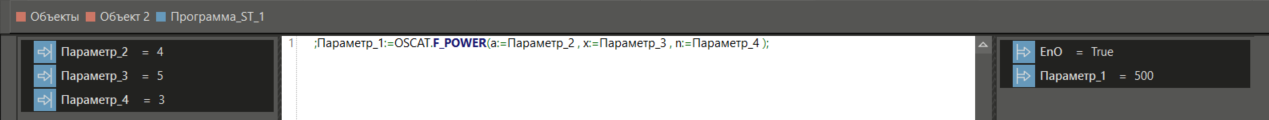 F_POWER_OSCAT_2