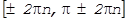 GEN_SIN_OSCAT_3