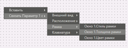 hmi_trmd6img44