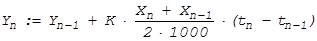 INTEGRATE_OSCAT_1