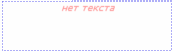 Izobrajenie_elektrokalorifer_5