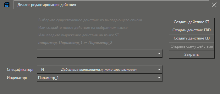 lang_trmd6img152