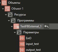 dobavl_FB_v_DT_5
