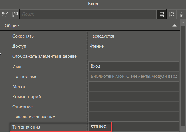 dobavl_protocola_s_modul_DT_8