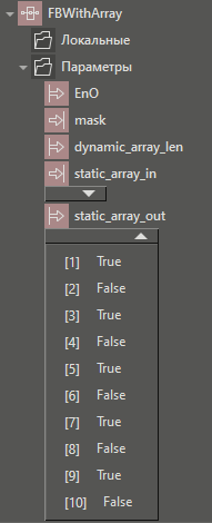 FB_array_v_DT_1