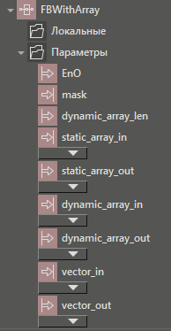 FB_array_v_DT_4