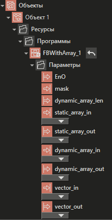 FB_array_v_DT_5