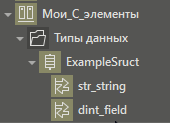 FB_struct_v_DT_2