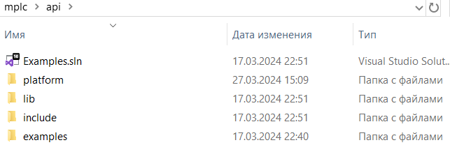 podcl_api