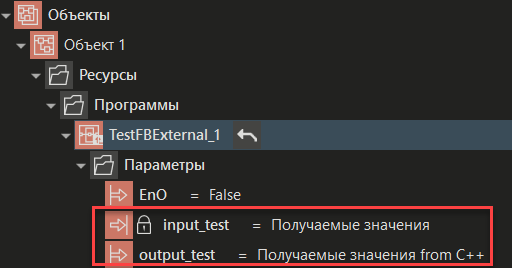 test_fb_protocols_1