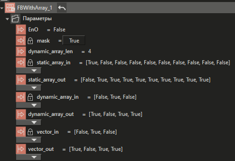 test_fb_protocols_7