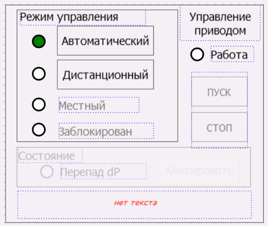 BaseObjects_nasos_7