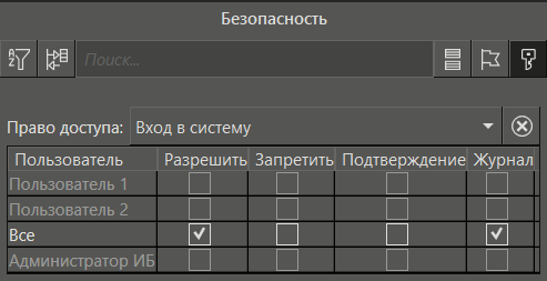 Bezopasnost_1