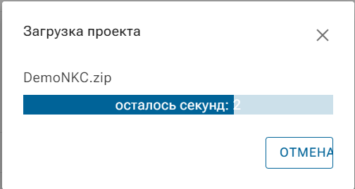 BIM_RT_4