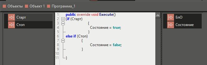 C_sharp_primery_1