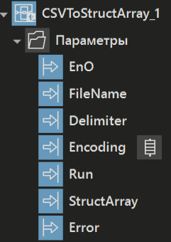 csvtoStructArray