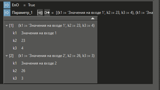 csvtoStructArray_8