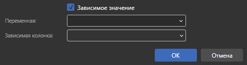 Data.Data_Dictionary.Variables.Panel_Request_From_User.Dependent
