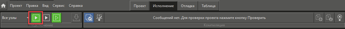debug_trmd6img3