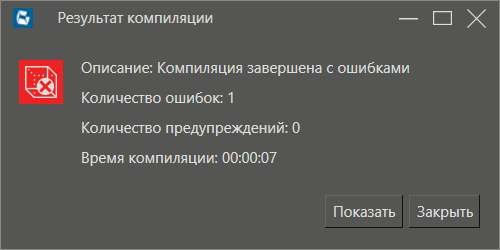 debug_trmd6img366