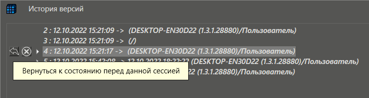 dialog_vozvrata