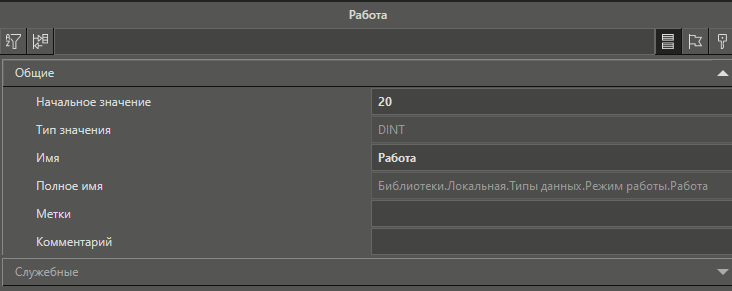 diskretniy_trend_4