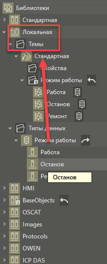diskretniy_trend_5