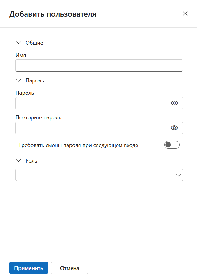 dobavlenie_polzovatelya_2