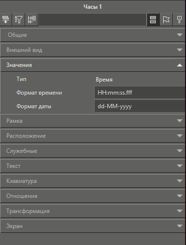 elem_chasy_2
