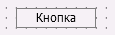elem_knopka_1