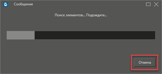 formir_zaprosov_19