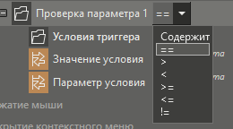 hmi_deystvia_1