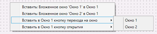 hmi_trmd6img53
