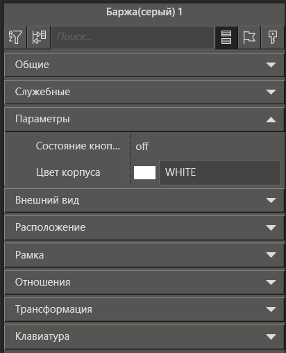 Icons_knopki_2