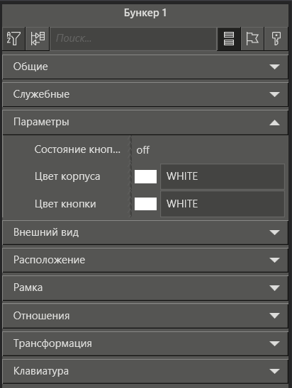 Icons_knopki_3