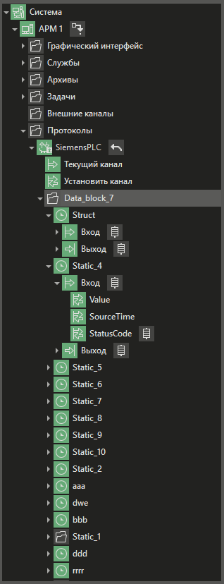 import_Data_Block_4