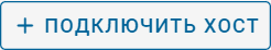 Interfejs_MasterSCADA_Monitor_8