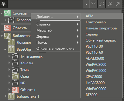 intro_trmd6img10