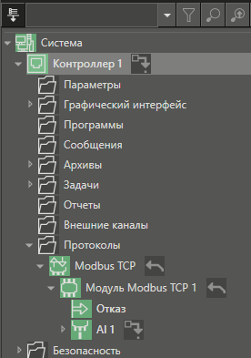 intro_trmd6img12