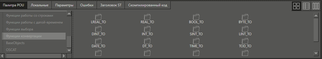 intro_trmd6img18