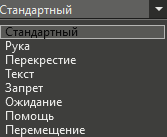 kat_vneshniy_vid