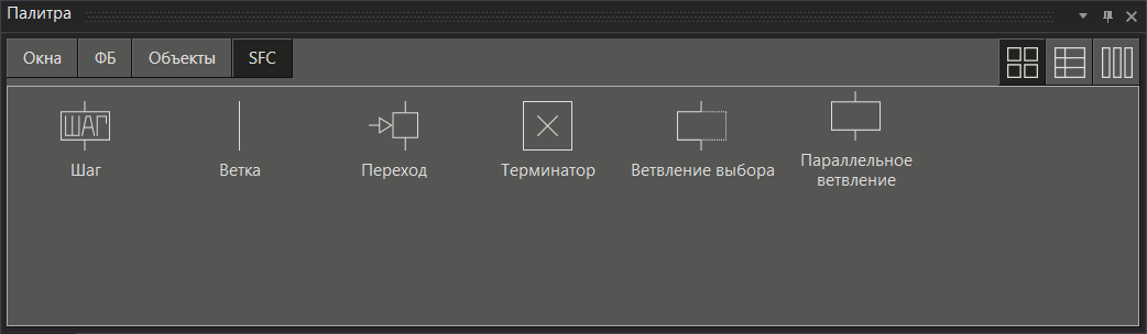 lang_trmd6img140