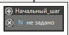 lang_trmd6img148