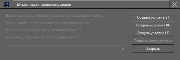 lang_trmd6img164