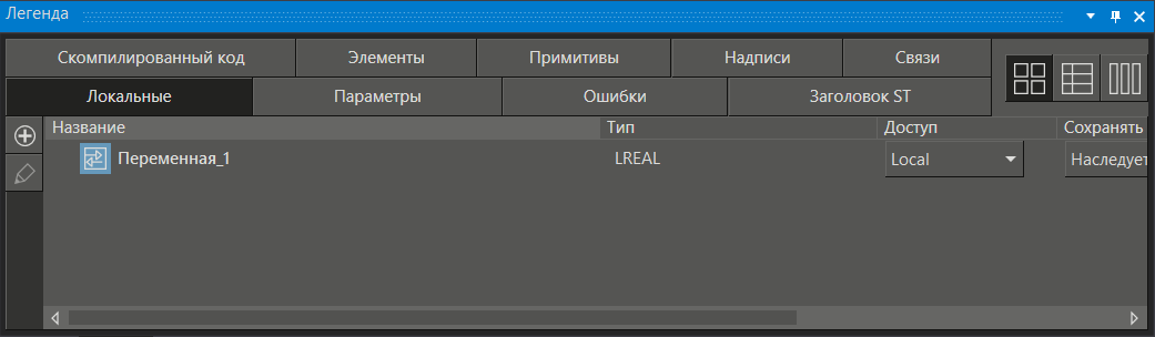 lang_trmd6img26