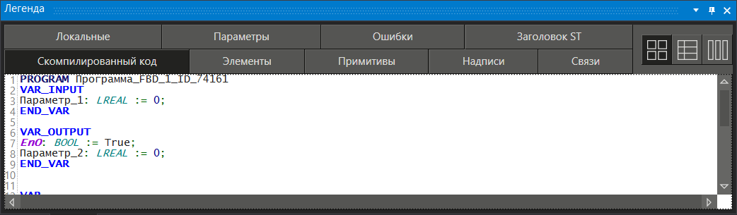 lang_trmd6img31