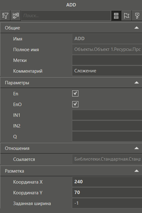 lang_trmd6img64