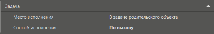 LDAP_server_17
