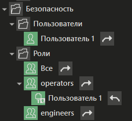 LDAP_server_7