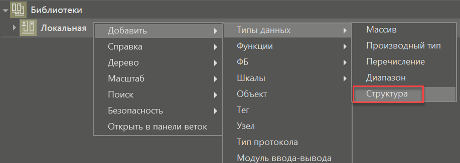 massiv_str_v_oknah